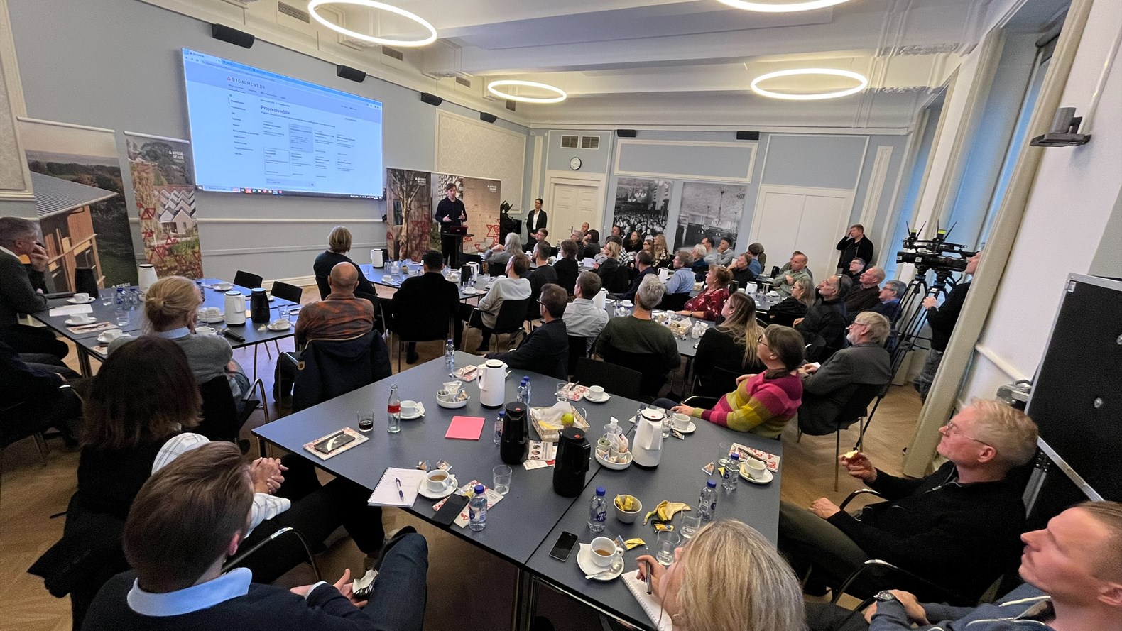 Konferencesalen Bygalment Lancering