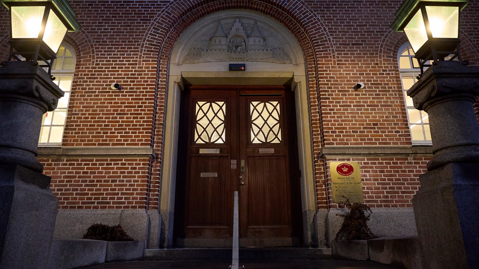 Retten I Aaehus