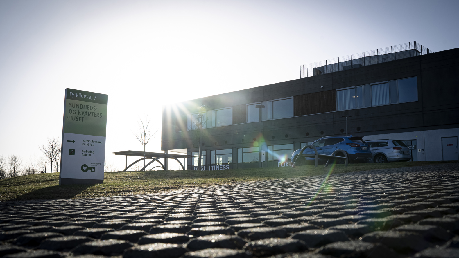 Sundhedshuset Aalborg Øst Andreas Holm Hansen (18)