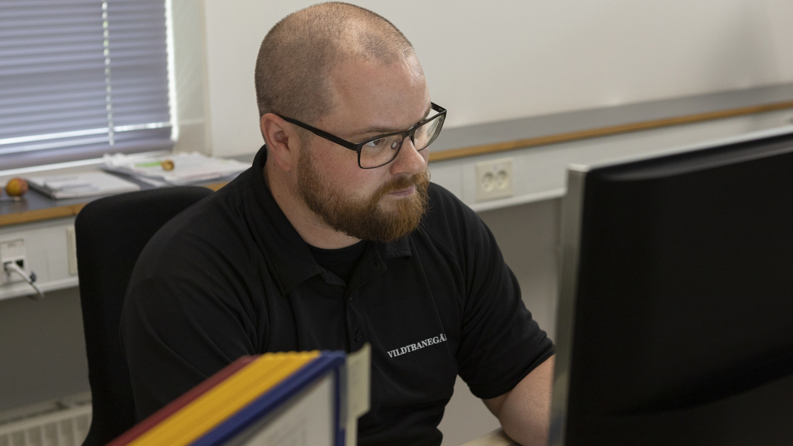 Vildtbanegård Ejendomskontor8