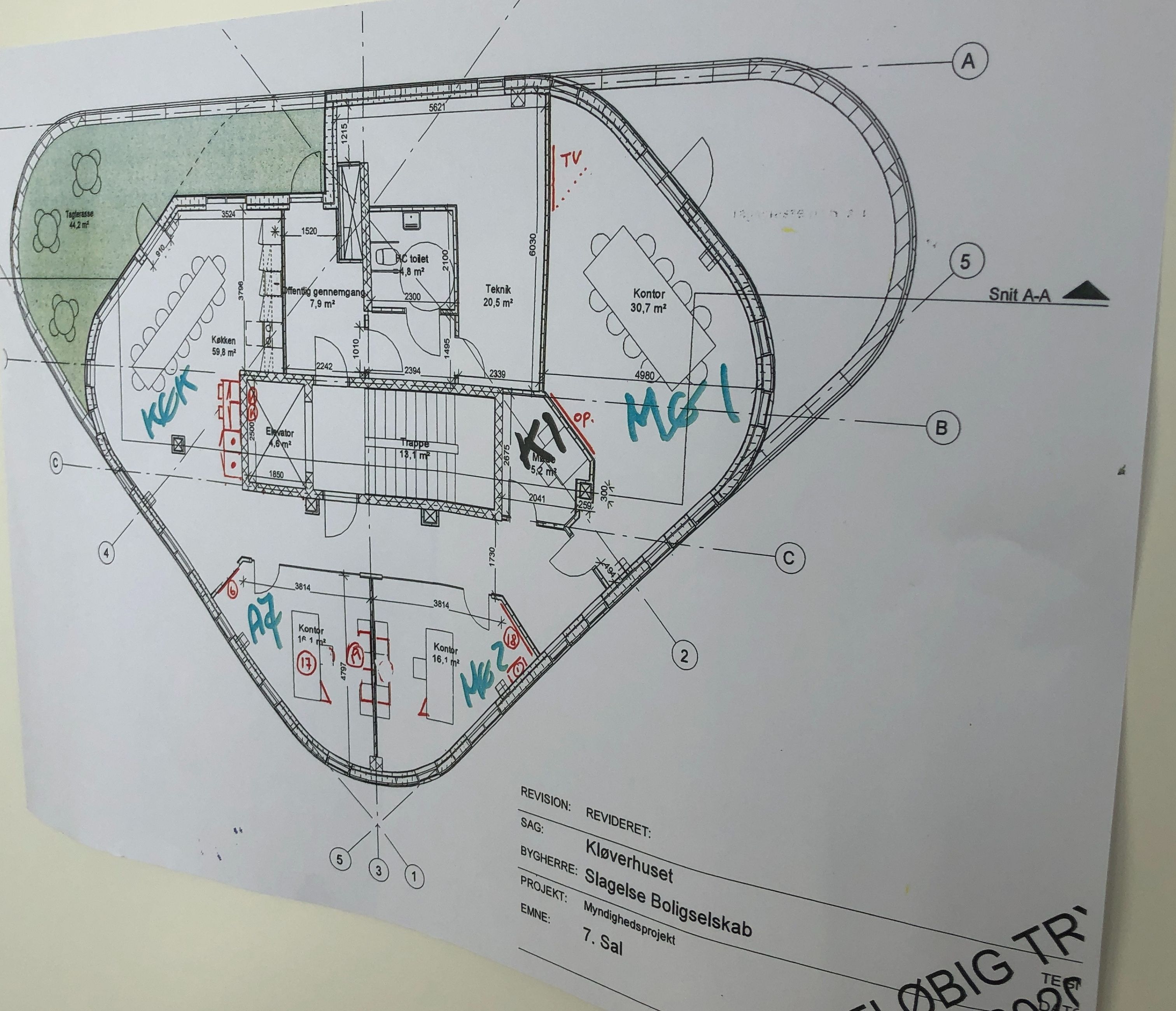 Design Uden Navn (3)