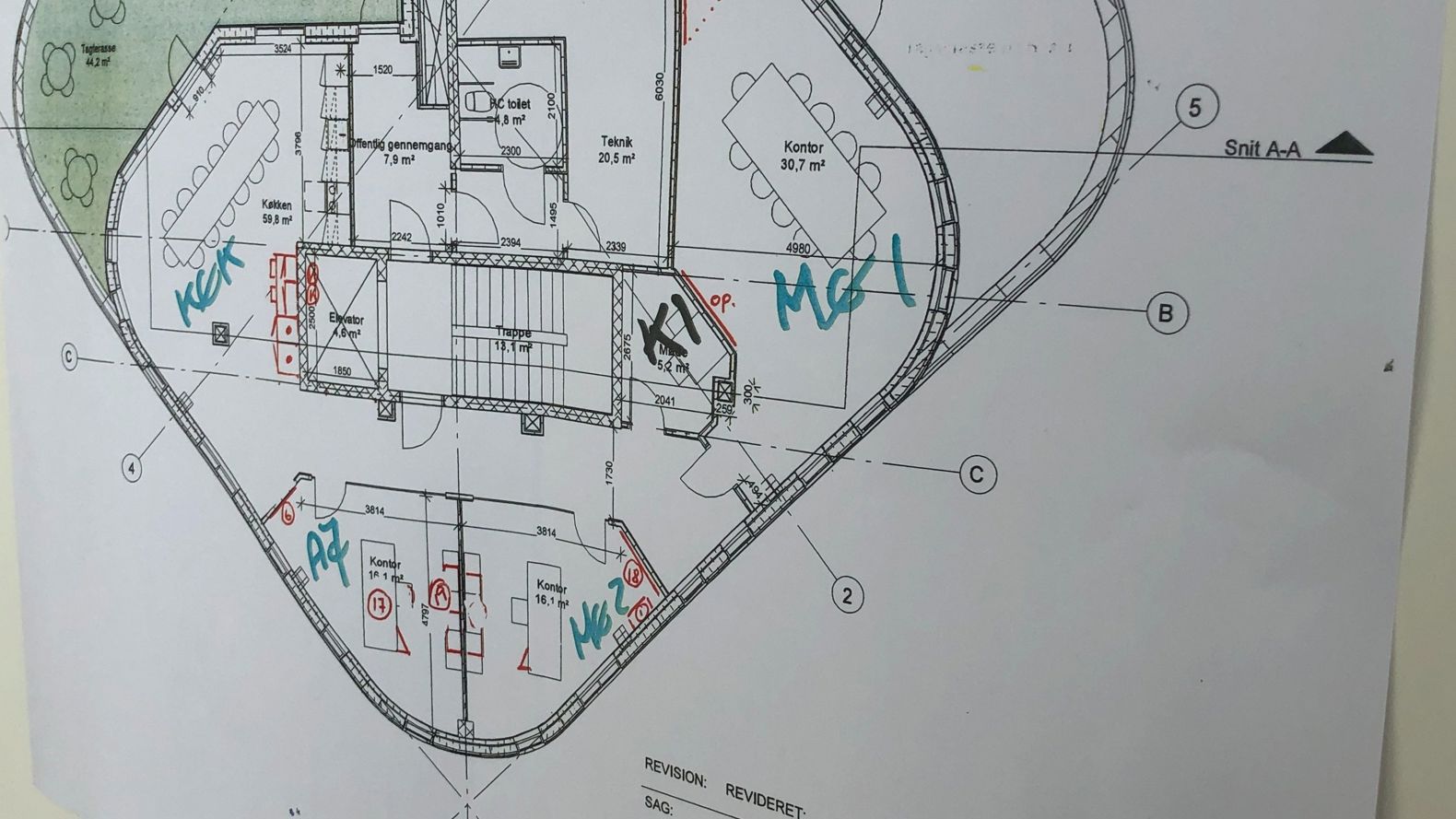 Design Uden Navn (3)