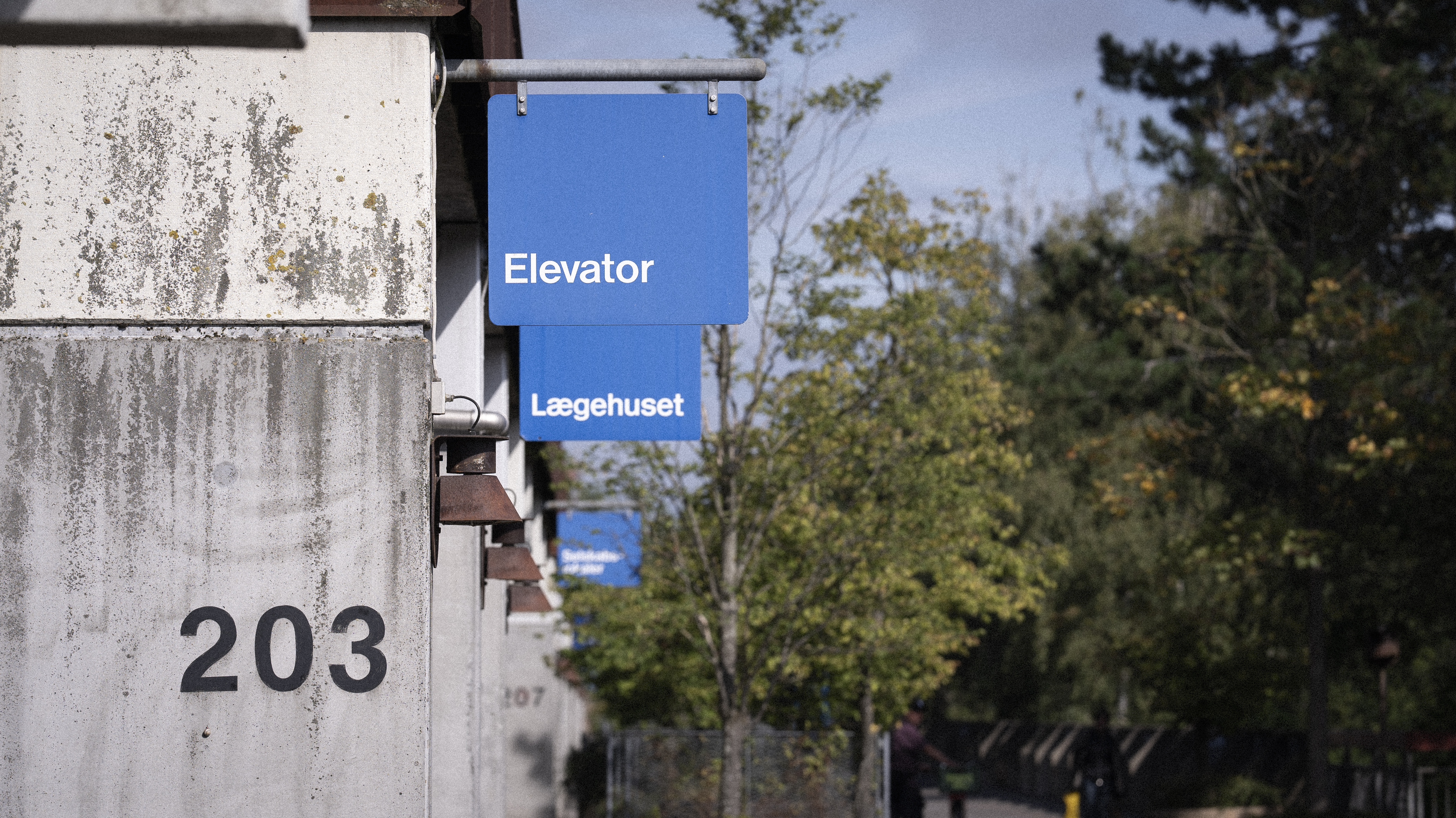 Farum Midtpunkt Anna Munk Andreas Hansen (24)