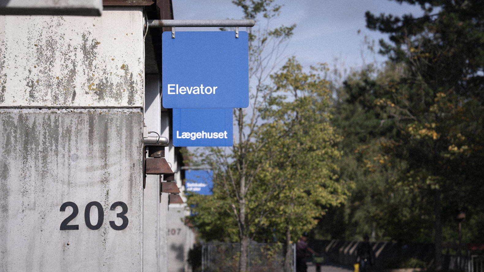 Farum Midtpunkt Anna Munk Andreas Hansen (24)